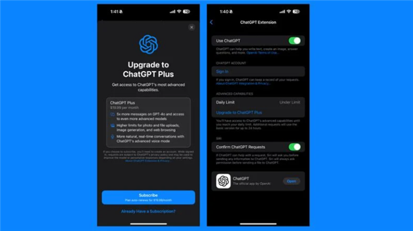 苹果发布iOS 18.2 Beta 2：Siri可付费升级ChatGPT Plus  第2张