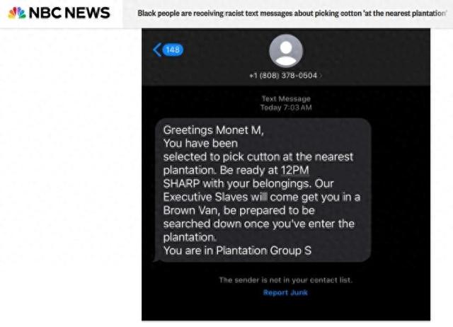 美国多地非裔民众收到种族歧视短信：“你被挑中采棉花”-第2张图片-特色小吃做法