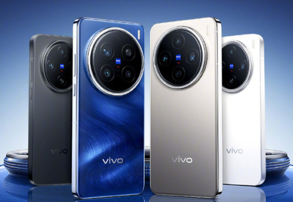 曝vivo X200系列将于11月22日全球发布 规格保持不变-第1张图片-特色小吃做法