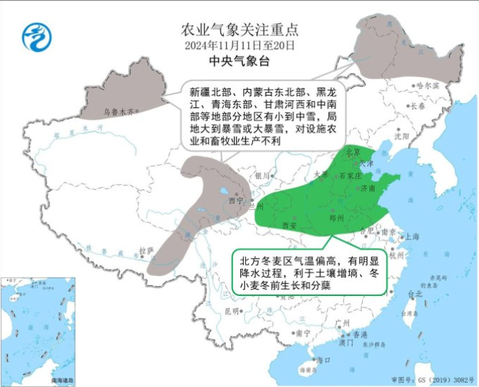 玉米：等待新的驱动-第29张图片-特色小吃做法