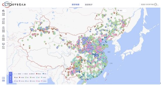 打造全国煤炭产运销“一张图”的智能决策辅助平台 ——“CCTD煤市智慧大脑2.0”上线-第3张图片-特色小吃做法