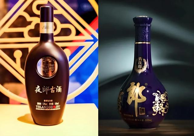 “郎”字纠纷 参与起草《商标法》的专家这么说-第4张图片-特色小吃做法