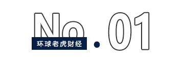 豪掷503亿“炒股”！中信金融资产欲重金押注中国银行和光大银行-第1张图片-特色小吃做法