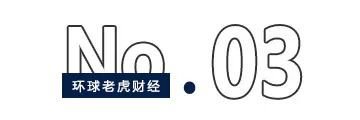 豪掷503亿“炒股”！中信金融资产欲重金押注中国银行和光大银行-第3张图片-特色小吃做法