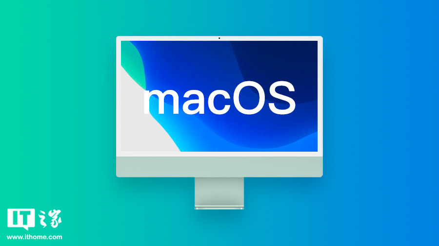 苹果 macOS 15.2 开发者预览版 Beta 4 发布-第1张图片-特色小吃做法