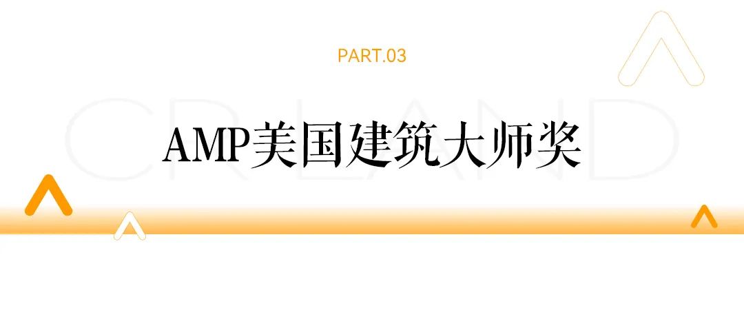 华润置地获2024年香港绿色企业大奖等多项荣誉-第6张图片-特色小吃做法