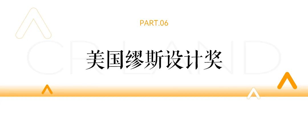 华润置地获2024年香港绿色企业大奖等多项荣誉-第18张图片-特色小吃做法