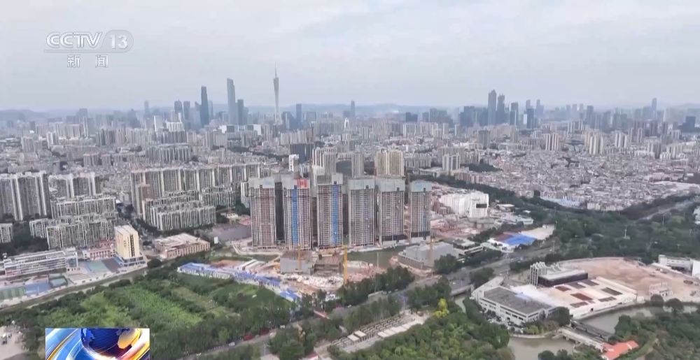 房地产市场出现“三个首次”重大转变 一线城市新政还将带来什么-第10张图片-特色小吃做法