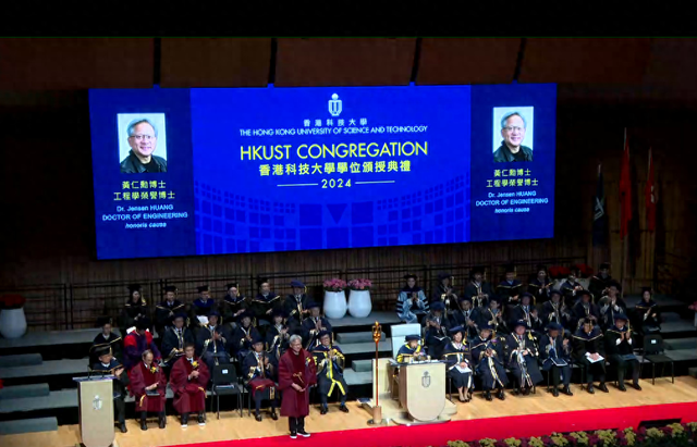 黄仁勋获香港科技大学荣誉博士，称机器人时代正在到来-第1张图片-特色小吃做法