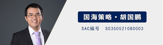 国海证券：A股能演绎2013年以来的日本股市长牛吗？——2013年至今日本宏观和股市复盘-第1张图片-特色小吃做法