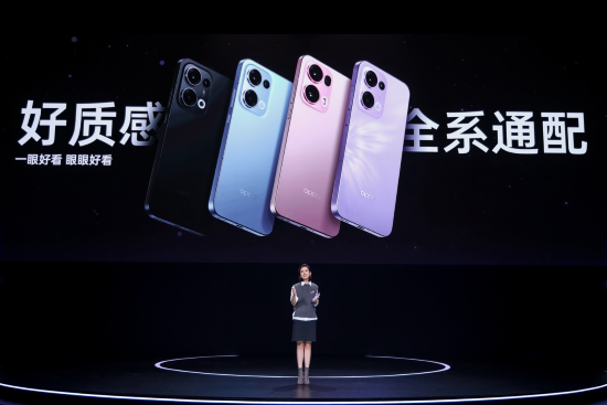 OPPO Reno13系列好质感全系通配 2699元起售-第1张图片-特色小吃做法