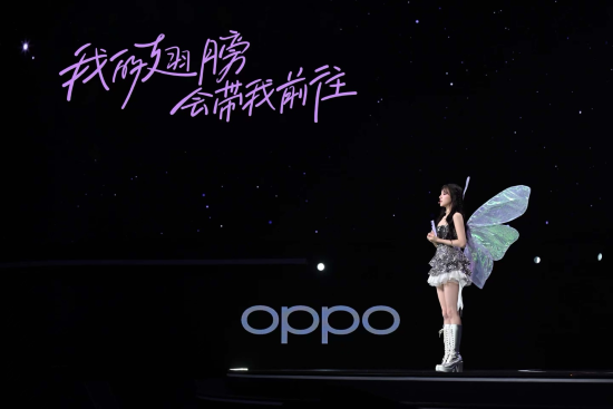 OPPO Reno13系列好质感全系通配 2699元起售-第2张图片-特色小吃做法