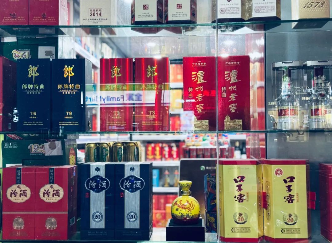 走不出甘肃，“西北酒王”金徽酒被股东抛弃-第2张图片-特色小吃做法