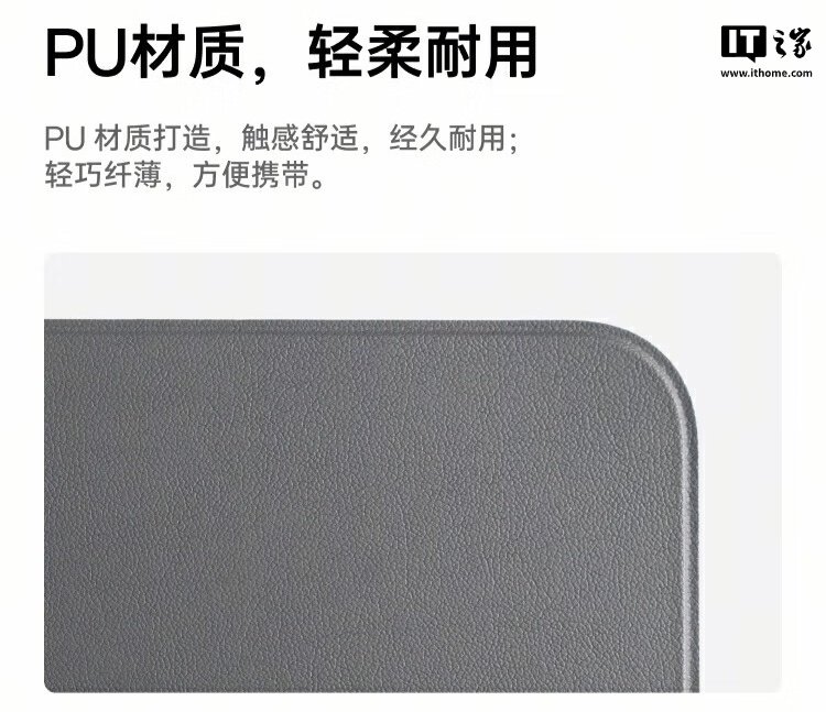 OPPO Pad 3 平板智能键盘开售：独立 AI 键、NFC 一碰互联，499 元-第6张图片-特色小吃做法