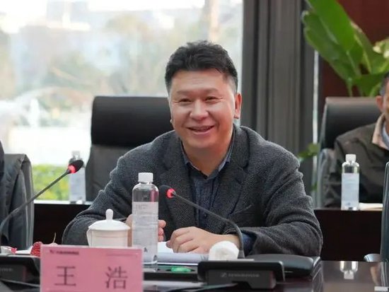 中国信保一把手重磅变更！“金融副省长”王浩出任党委书记 双“70后”主政剑指世界一流-第2张图片-特色小吃做法